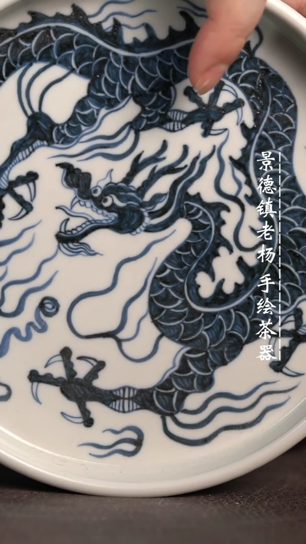 【闪购商品】微瑕福利微瑕福利直边壶承