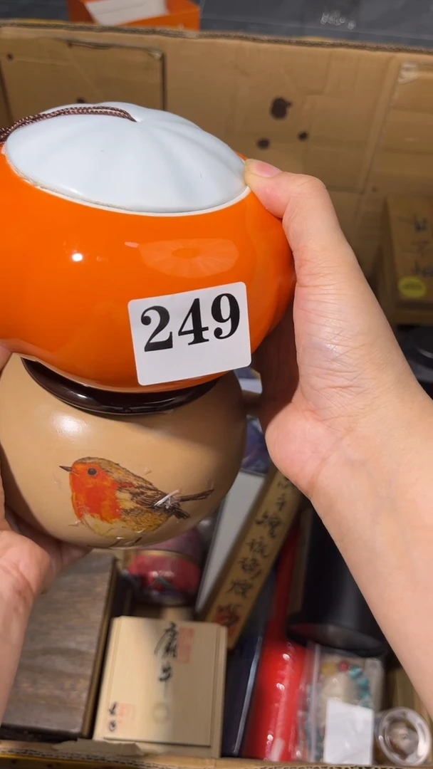 月**头瓷器瓷器瓷器瓷器249