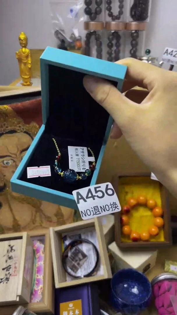 伴**开陶瓷手串直播专属A456