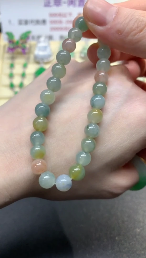 未镶嵌手串翡翠手串|450+25