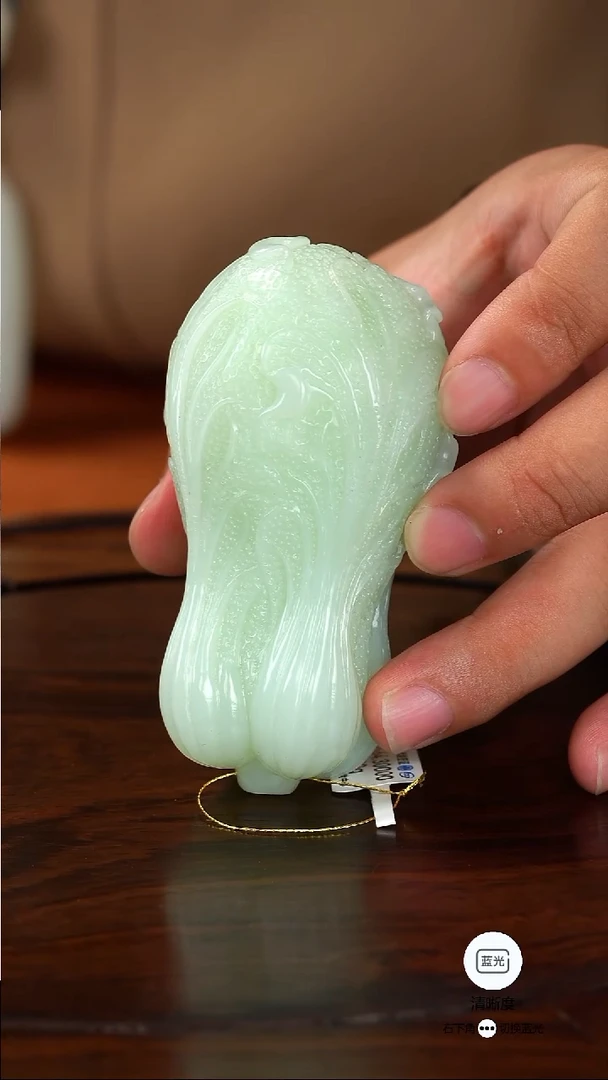 未镶嵌和田玉挂件014【防拍】白菜