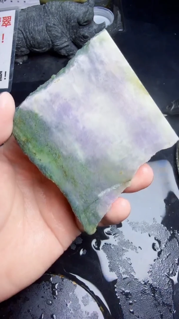 未镶嵌挂件翡翠天然翡翠203