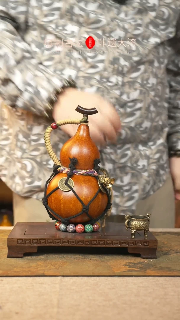 【闪购商品】256大漆葫芦一物一拍记葫堂出品