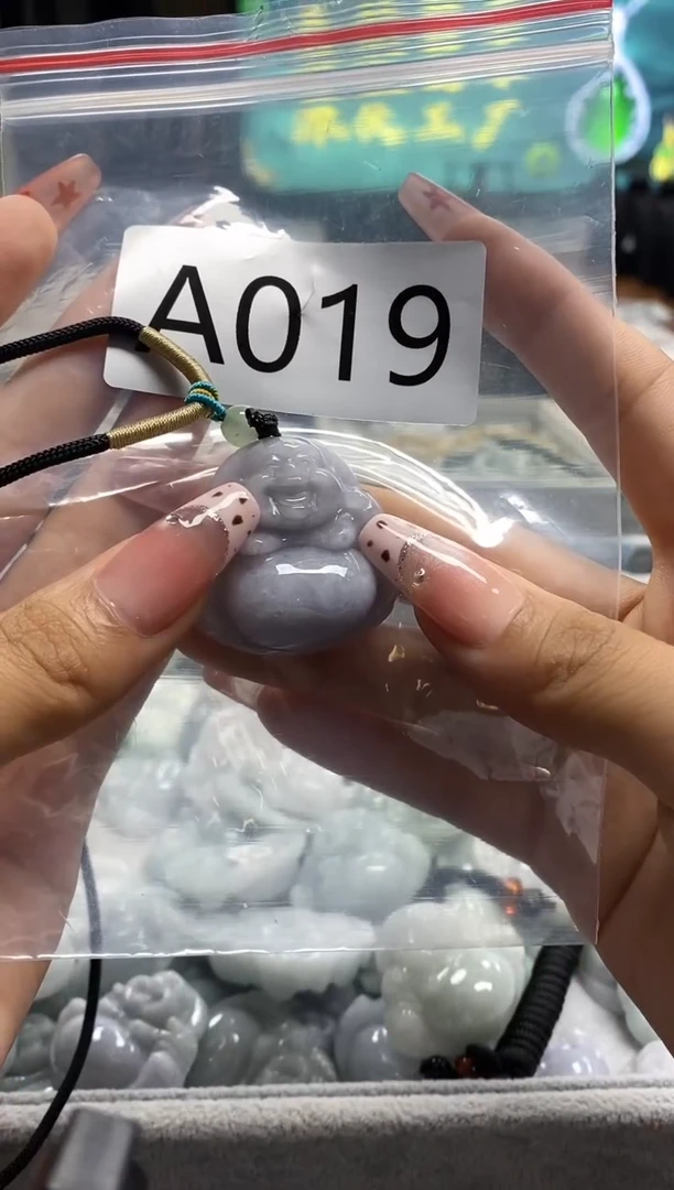 翡翠未镶嵌颈饰a019天然缅甸A货翡翠