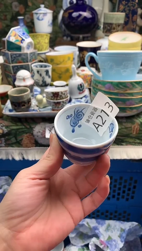 無**葉镰仓瓷器满18包邮A213