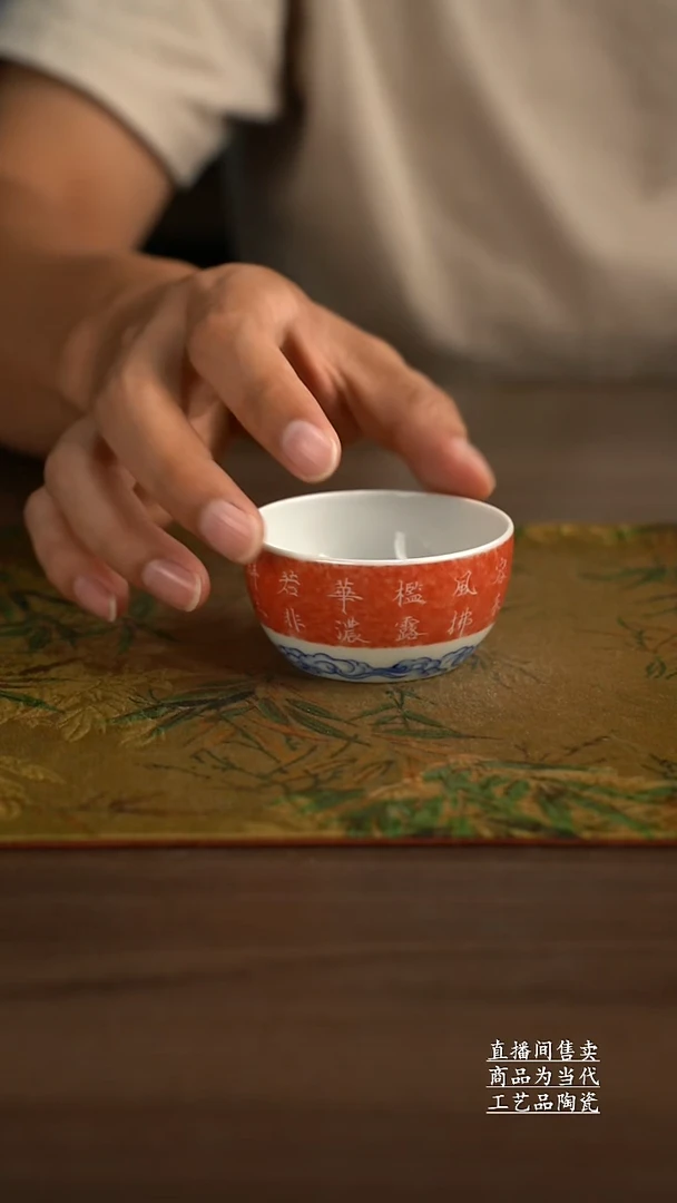瓷片景德镇手工陶瓷茶具