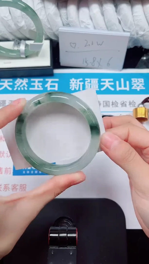 未镶嵌手镯石英质玉223-55/56