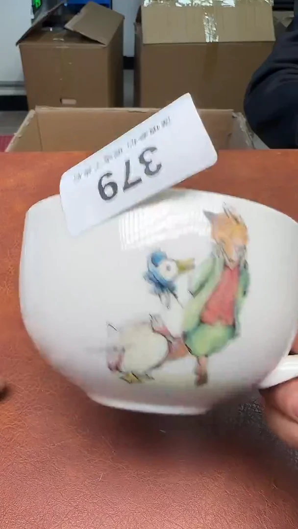 瓷器瓷器瓷器清*379