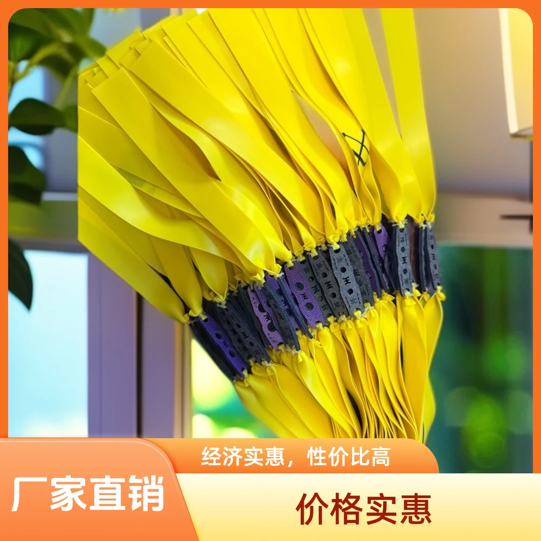 九将军五代耐用高弹力弹弓扁皮筋组高回弹不卸力防冻大威力扁皮筋