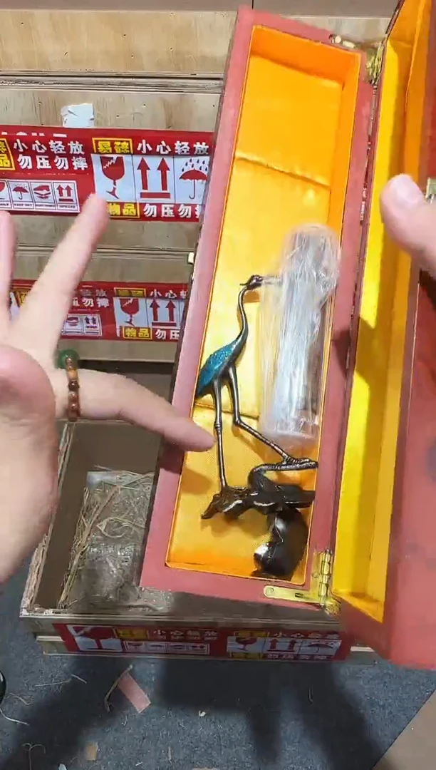 又禧文玩精品手串-无礼盒-@@ZH1871