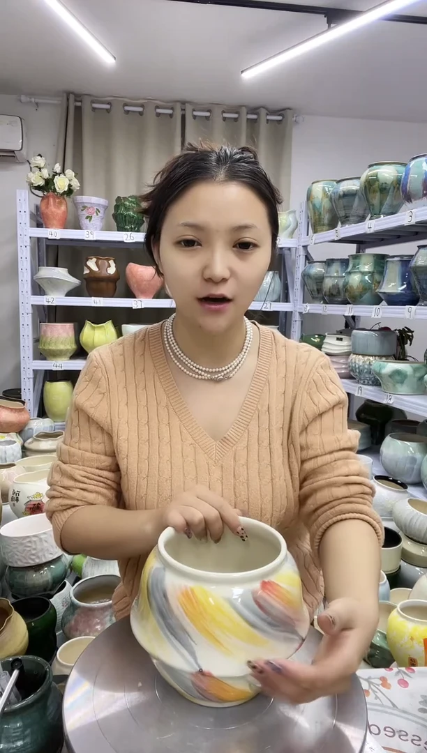 【11.24】直播链接  高度:  14  口径:   12