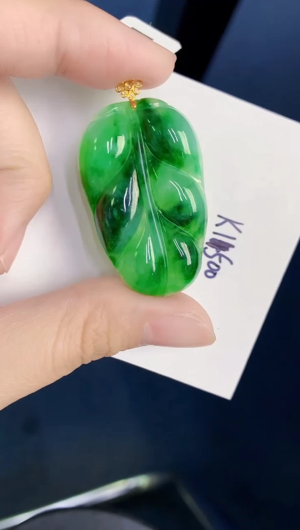 颈饰18K金镶嵌翡翠天然翡翠缅甸A货