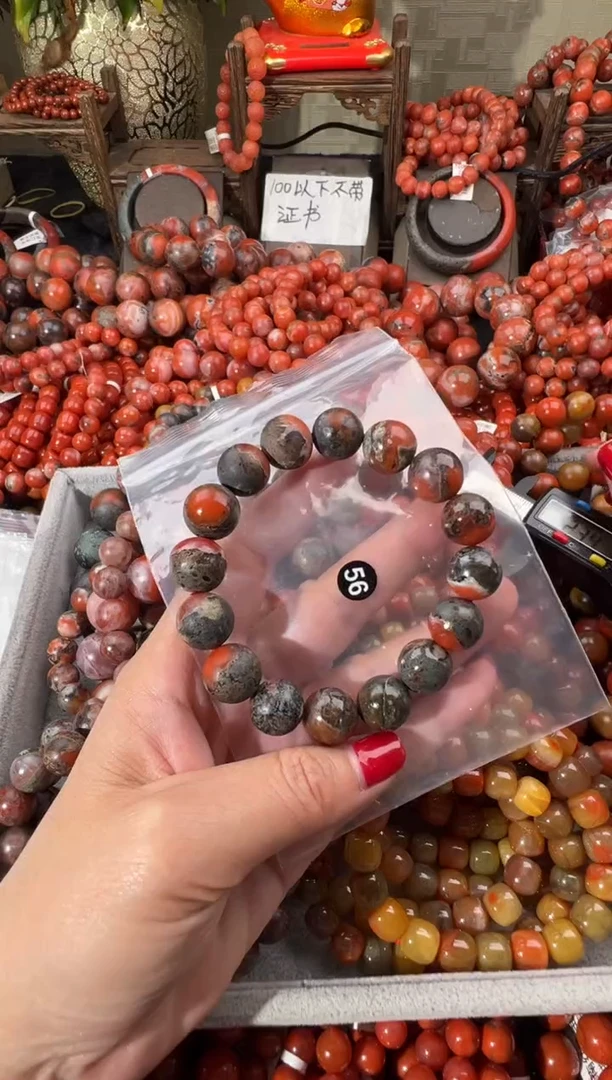 未镶嵌手串南红玛瑙13+