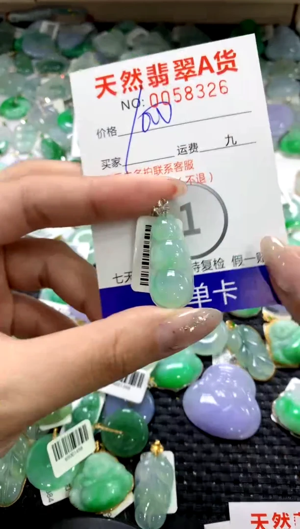 颈饰18K金镶嵌翡翠1111111111111111