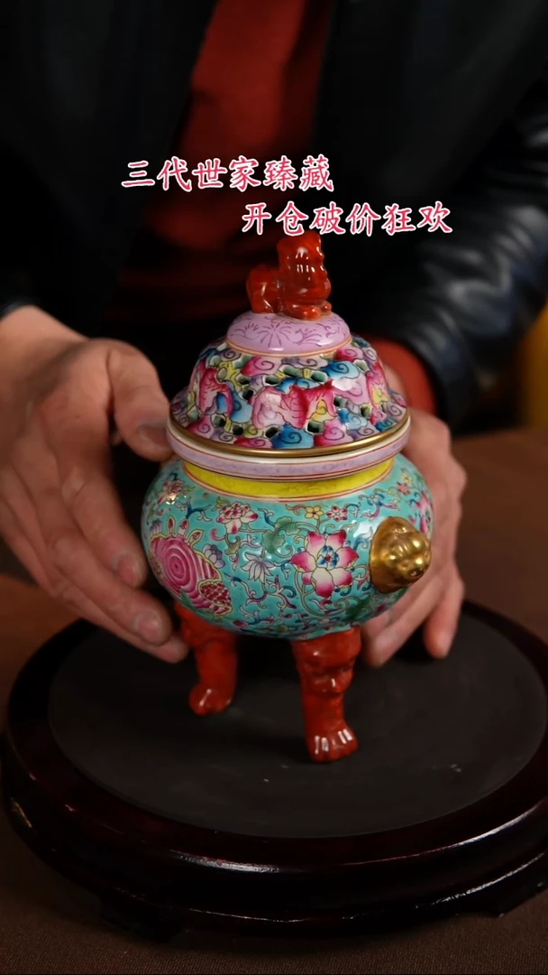 【闪购商品】景德镇陶瓷11111111111111