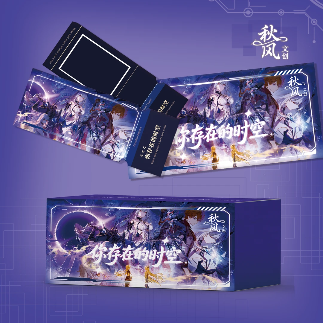 【美子专属新人福福】【秋风文创】《你存在的时空》原神票根撕拉拍立得