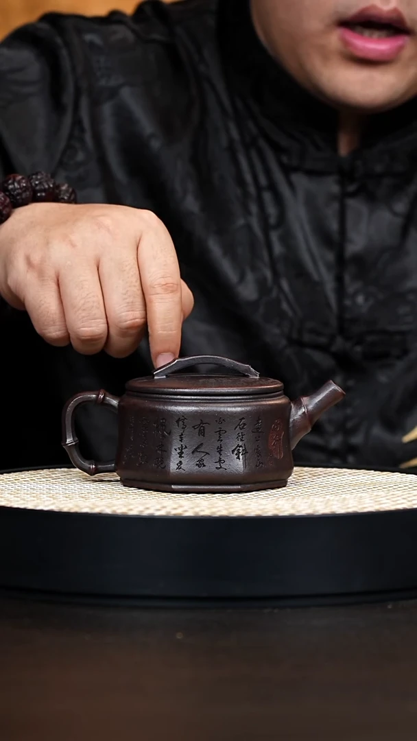 茶壶紫砂汉瓦 古乌泥 亭台楼阁