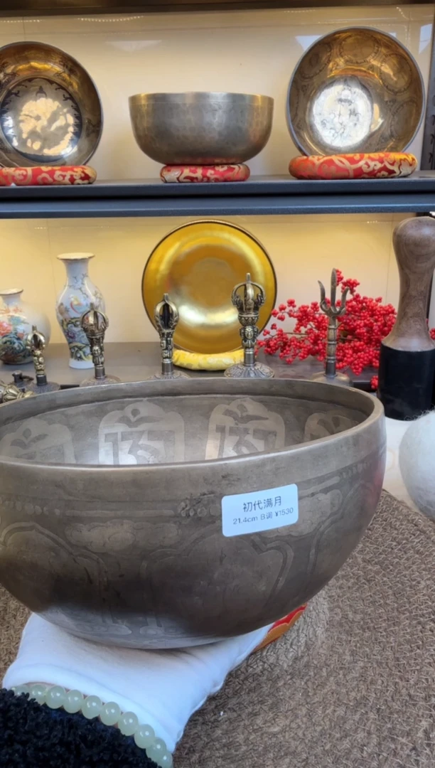 【闪购商品】11111111111111111