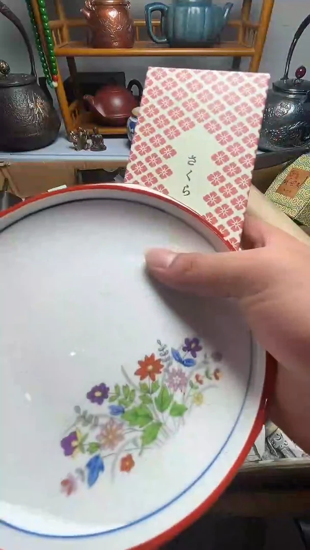 茶宠瓷器瓷器瓷器微瑕