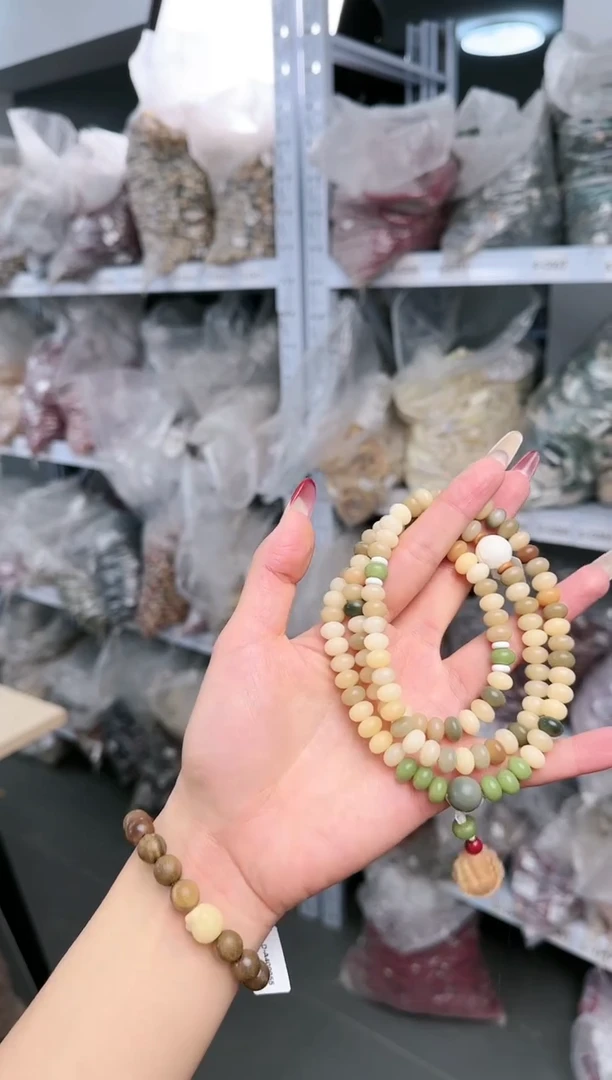 【闪购商品】菩提根/象牙果手串X-D130185