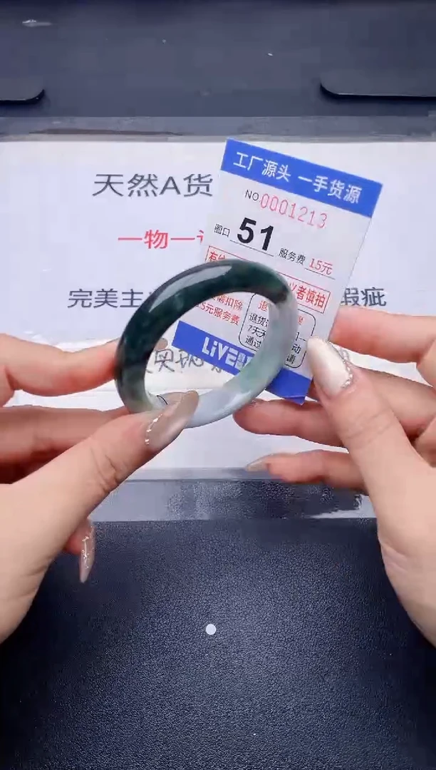 未镶嵌手镯翡翠翡翠手镯未镶嵌