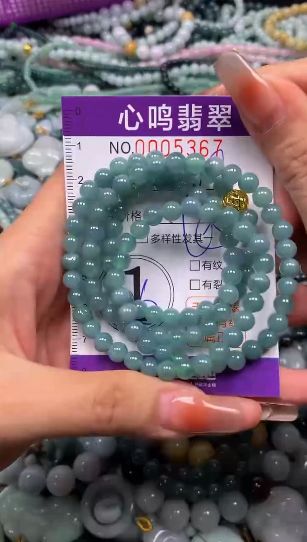 颈饰未镶嵌翡翠闪购005367