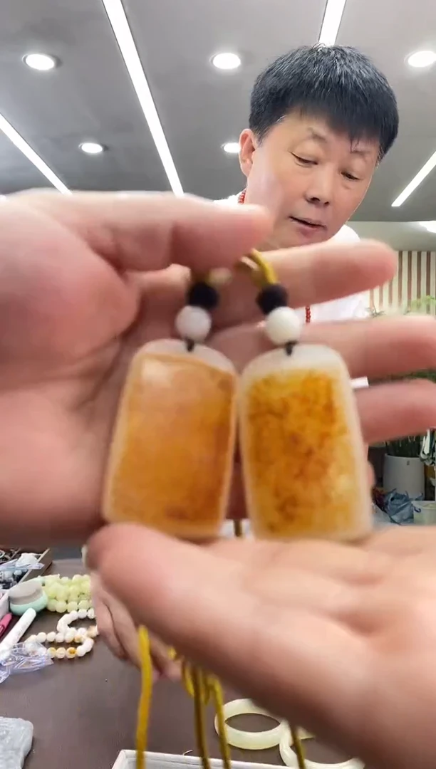 和田玉未镶嵌颈饰35牌