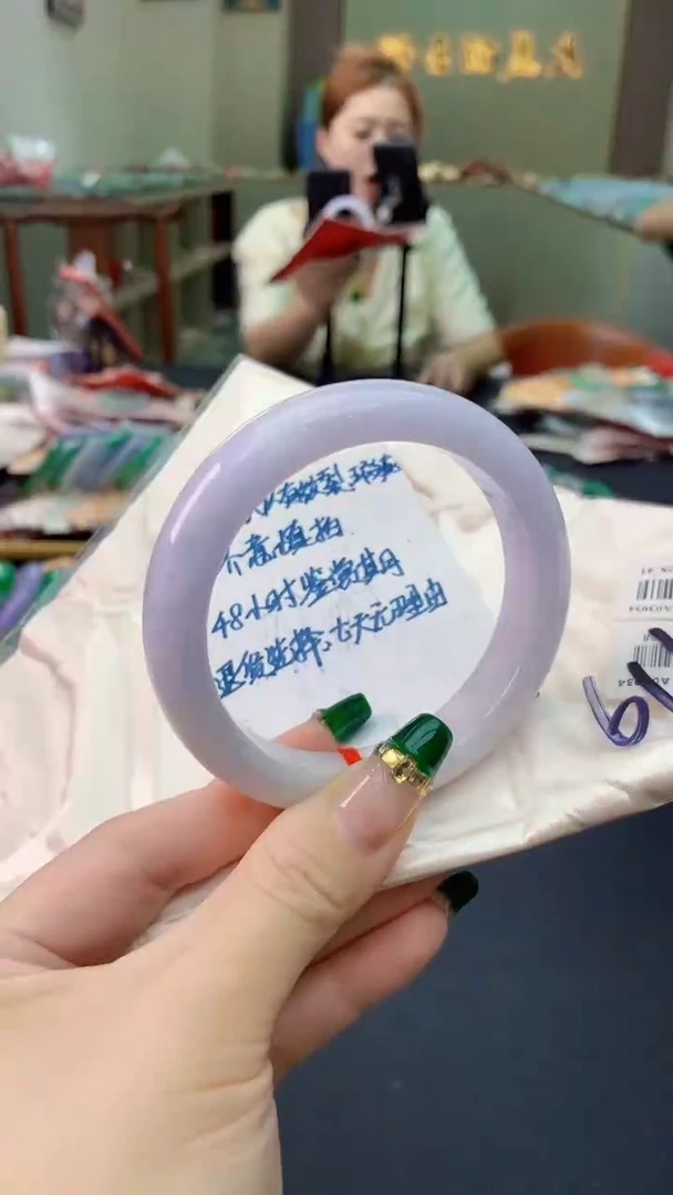 翡翠手镯未镶嵌0130778136