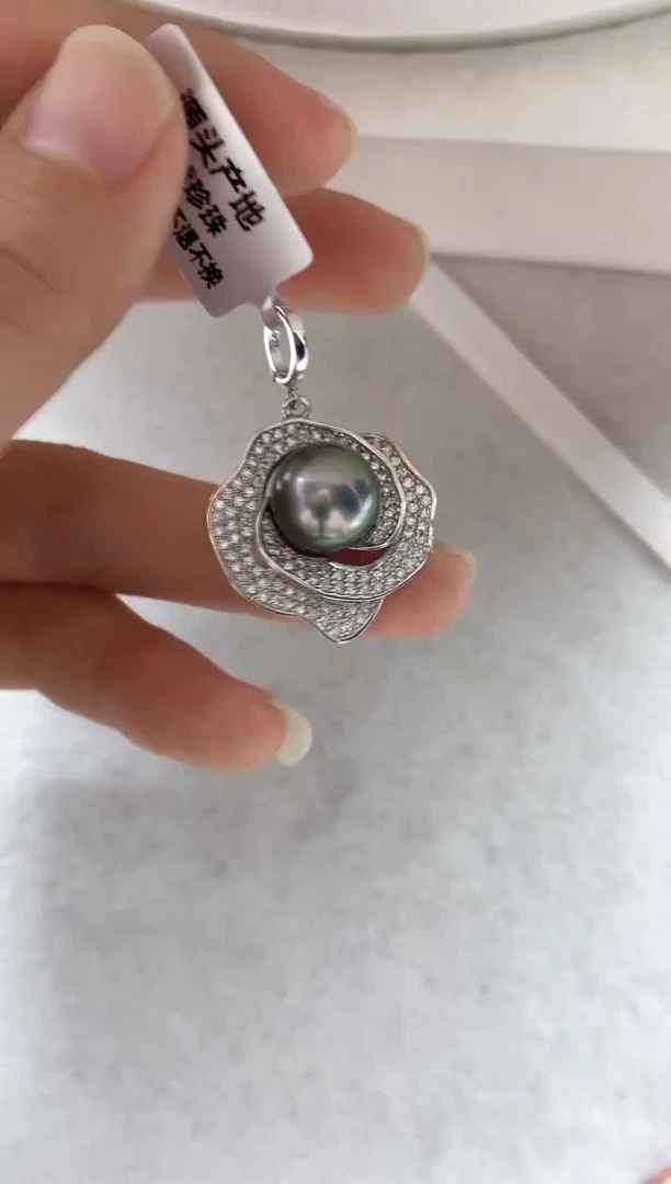 银S925镶嵌吊坠(不含链)海水珍珠1