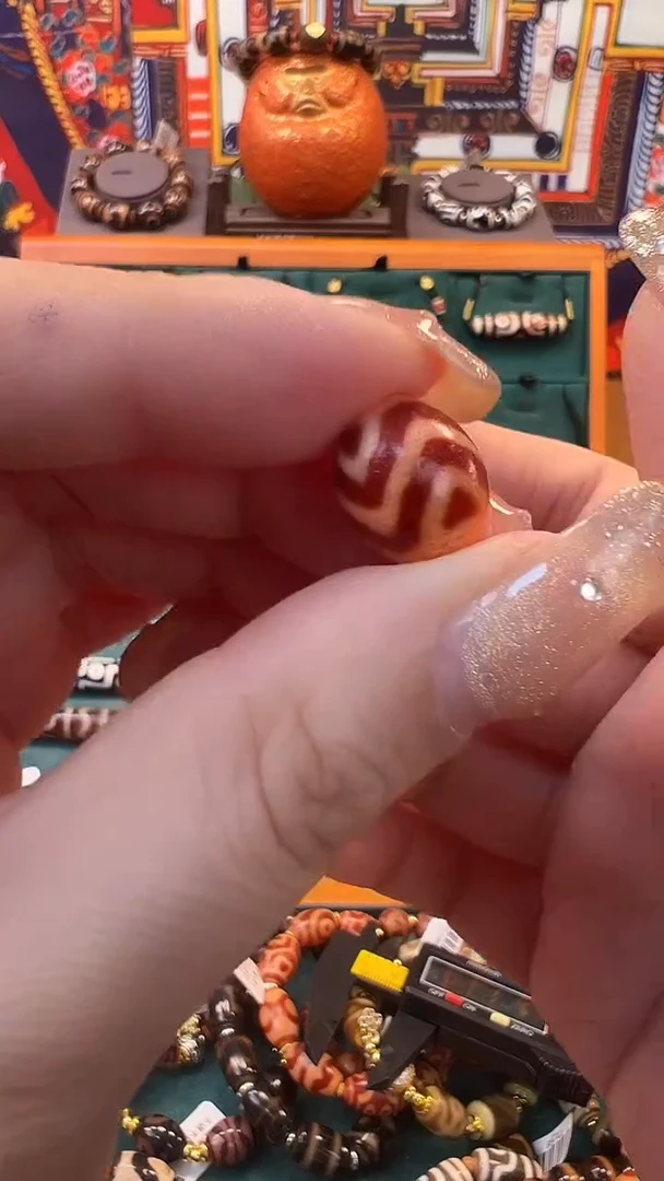 玛瑙/玉髓颈饰未镶嵌39（微瑕随机发货）