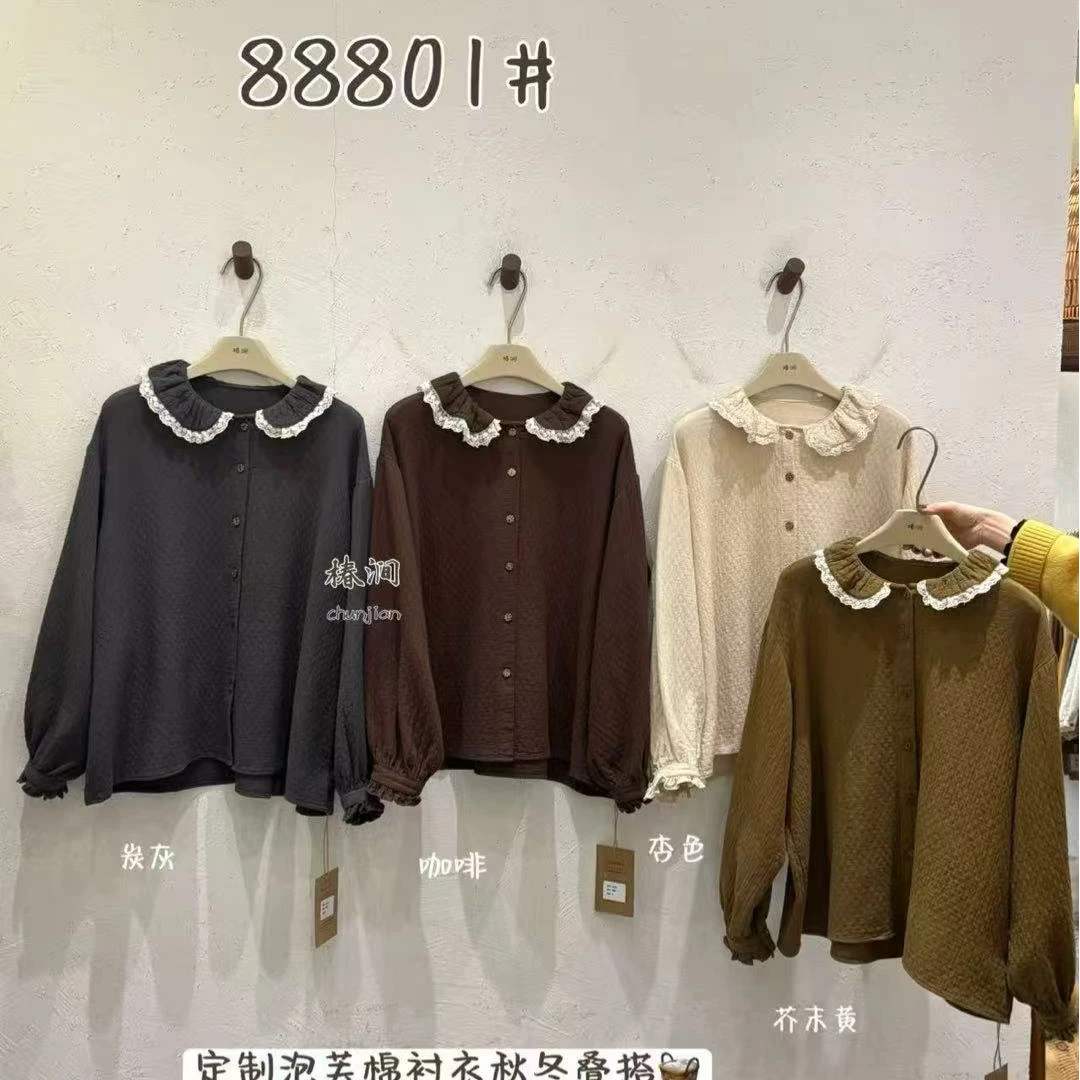 「椿涧」泡芙棉花边领衬衫秋冬款