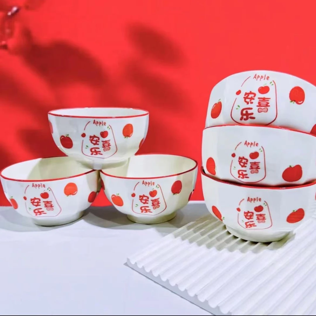 6只装】中式平安喜乐家用陶瓷米饭碗婚庆吃饭碗喜碗喜庆新年