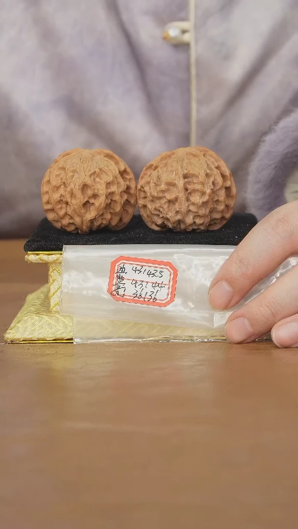 把件文玩核桃苹果园