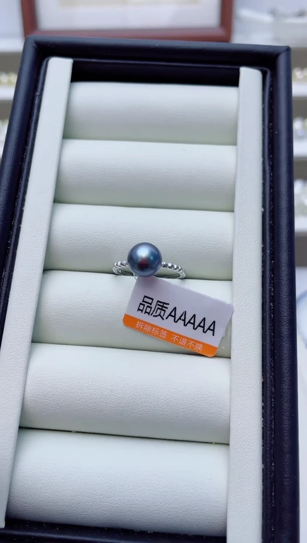 银S925镶嵌海水珍珠戒指W102