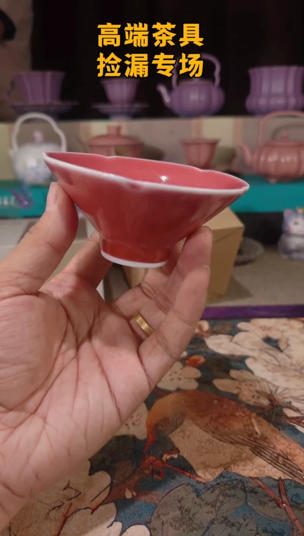 茶屿山岚专用链接@@@@