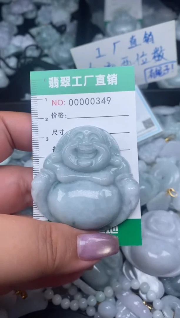 翡翠未镶嵌颈饰天然A货翡翠0349