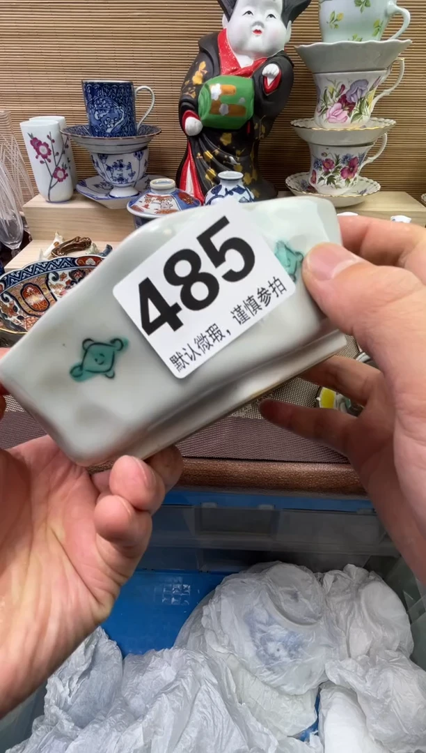 【闪购商品】陶瓷陶瓷陶瓷陶瓷陶瓷