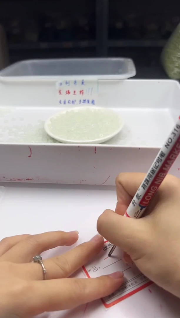 南红玛瑙未镶嵌颈饰W747荔枝冻算盘6*3MM*50颗