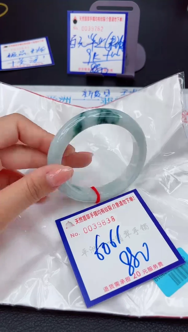 翡翠手镯未镶嵌111111111111
