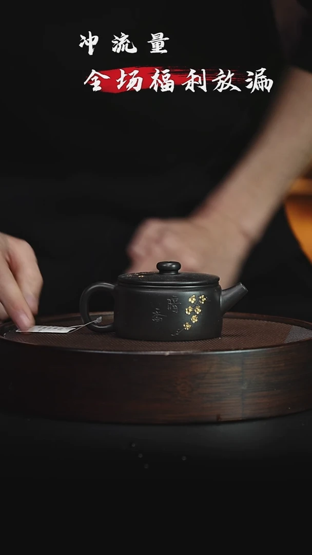 茶壶紫砂宜兴紫砂壶h87038