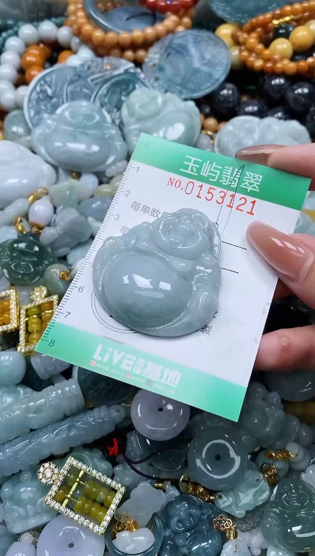 翡翠未镶嵌颈饰闪购0153121