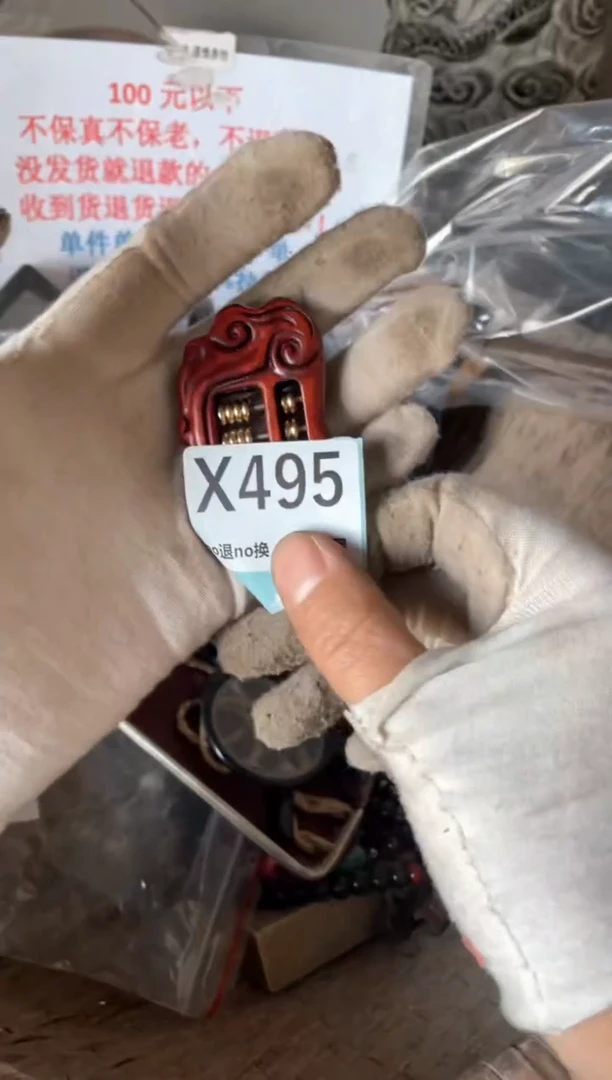 陶瓷火爆瓷片瓷片瓷片