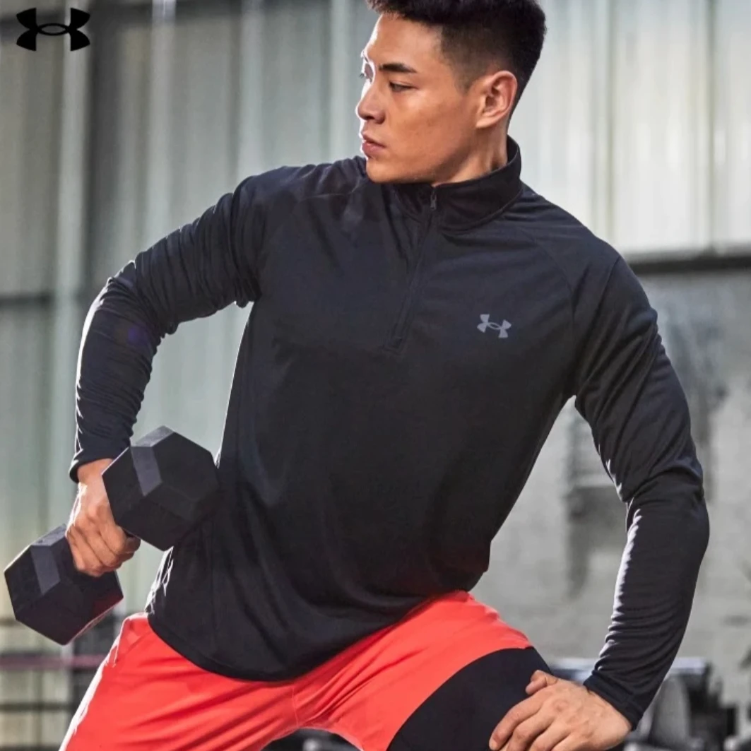 【流光风】安德玛长袖T恤男夏季跑步运动服健身训练套头衫1375435