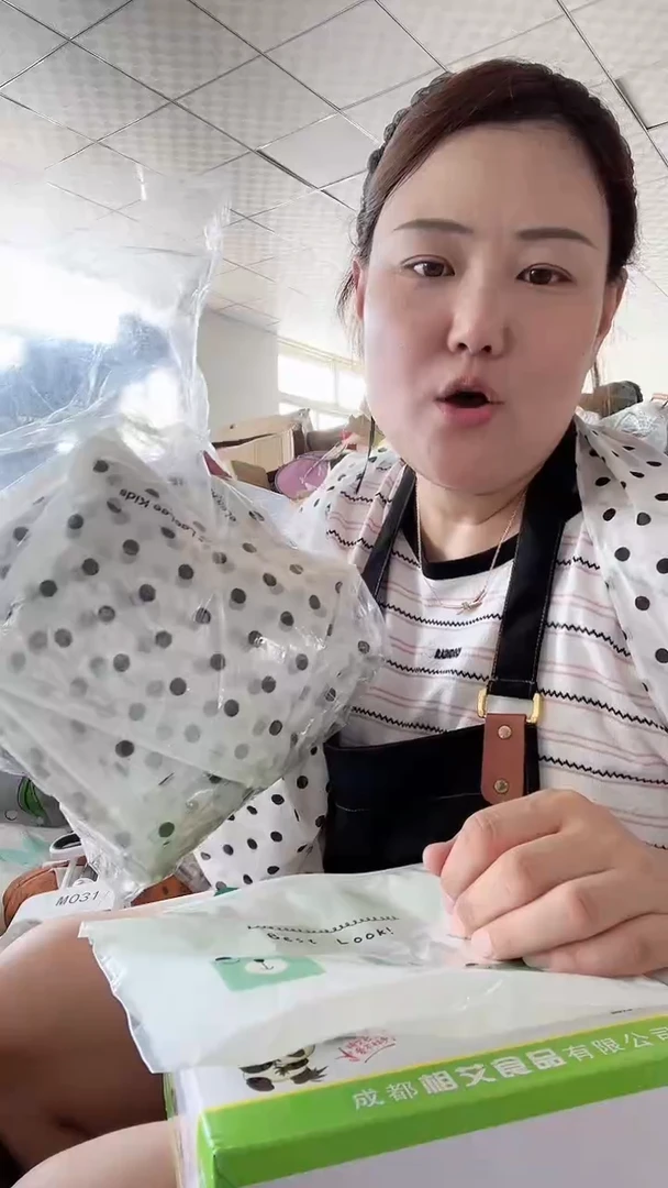 塑料时尚休闲百搭洋气腋下包发图片款