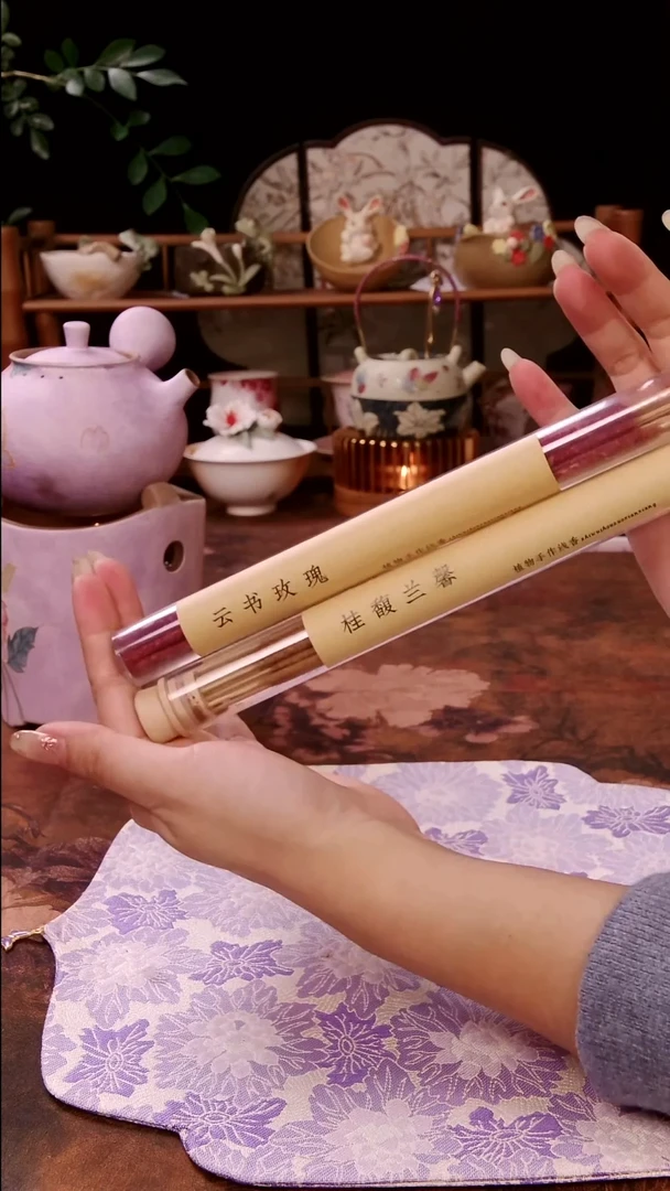 亘古文创茶具分享@