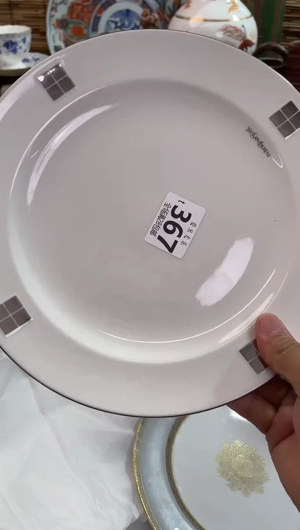 夫**求满28包邮 陶瓷茶具瓷器