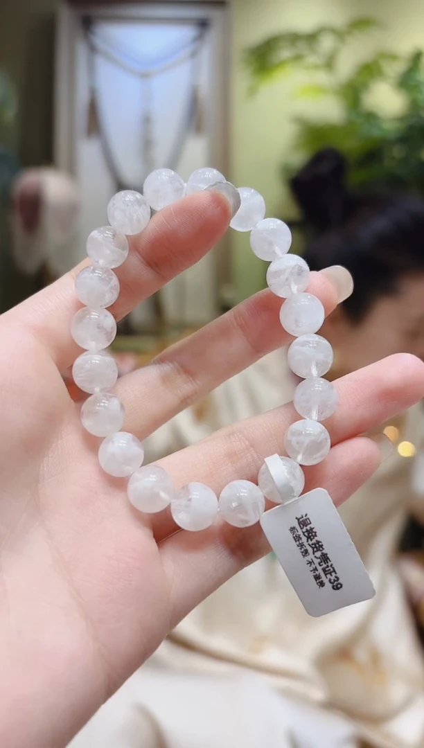 【闪购商品】水晶手串未镶嵌雪花幽灵手串39