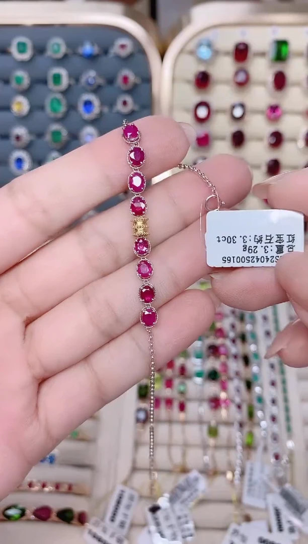 18K金镶嵌红宝石手链红宝石3.3ct