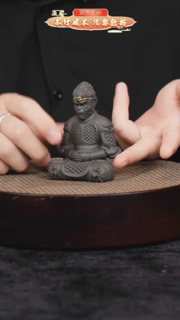 茶壶紫砂紫砂茶宠