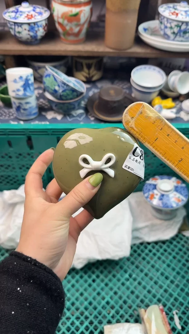 瓷片玉*